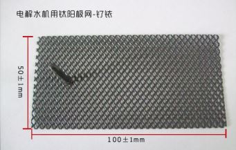 For electrolysis water machine-Ru-Ir coating
