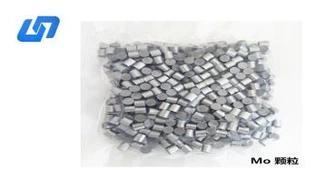 Молибденовые гранулы